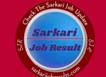 sarkari job result